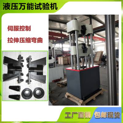 ϸְ豸 1000KNǿȼ 100