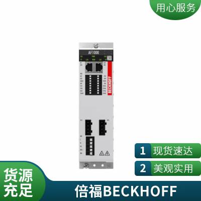 CX5130-0122 beckhoffǶʽģȫϵвƷ