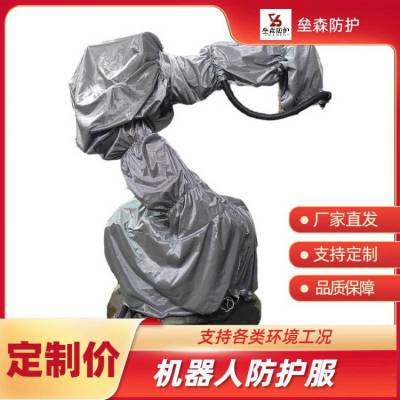 KR10R1100防尘防静电防油污耐腐蚀复合防水布机器人防护服