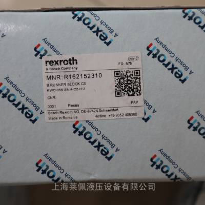 R162152310 KWC-055-SNH-C2-H-2 �¹���ʿ��REXROTH����