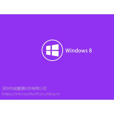 ΢ƷȨ windows רҵ