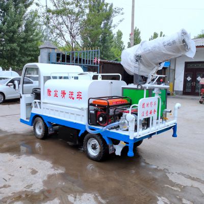 多功能电动洒水车 电动四轮洒水车 城镇小型洒水车