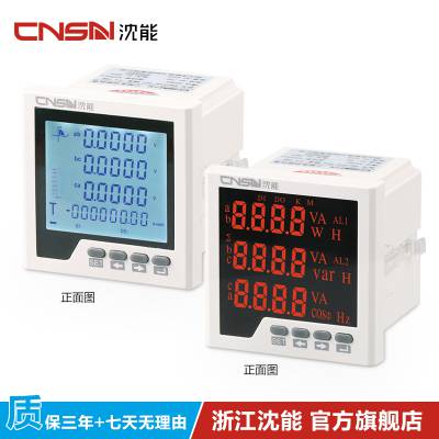 SND700E-9SY๦x㽭ܘ(l)S