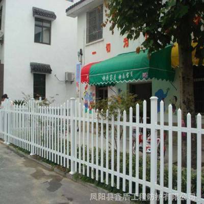 河南新乡牧野区草坪护栏pvc塑钢护栏