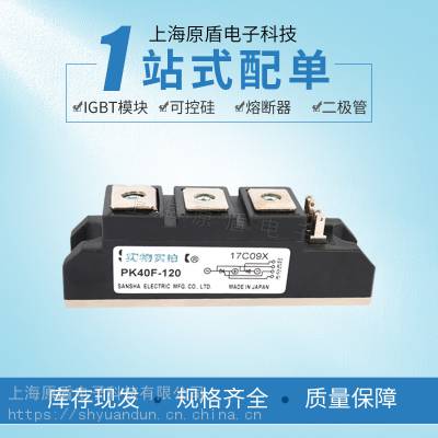 PK40F-120ɿعģ