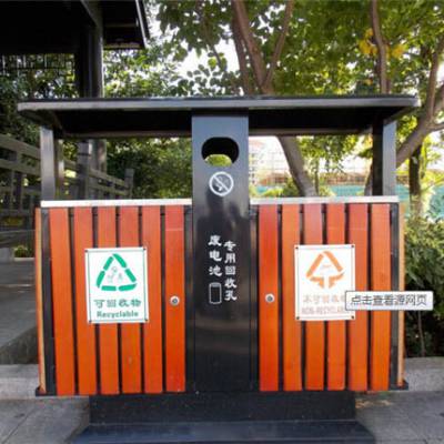 山东宜净源专业厂家(图)-环卫垃圾桶-垃圾桶