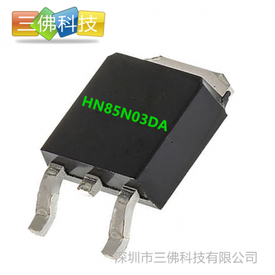 30V 8*** TO-252 ե֭MOSHN85N03DA