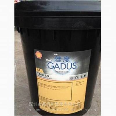 ƼѶS5 T460 1.5֬Shell Naturelle S2 Wire Rope