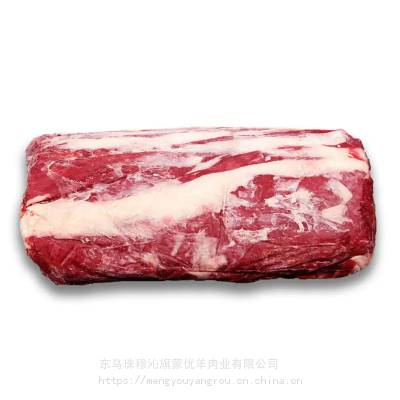 蒙优羊 牛肉 内蒙锡盟牛肉 蒙优羊天然优质牛肉卷