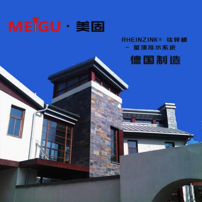 ݶпƷ칵 пˮ ܲ ǽˮ۳ȫ