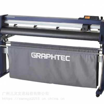 轿车车衣改色贴膜材料切割机日本图王GRAPHTEC FC9000-160