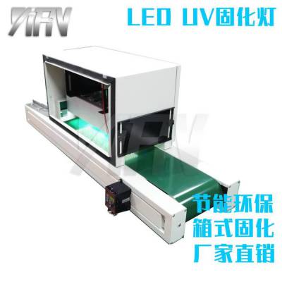 UVLED̻UVLED̻ɽֳװȫ׷