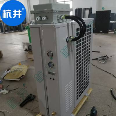 杭井 37P恒温恒湿风冷空调机 HF92NH 种子实验室风冷恒温恒湿空调机