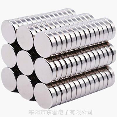 圆形钕铁硼磁铁，喇叭用磁铁，东春磁铁，东阳钕铁硼磁铁厂家
