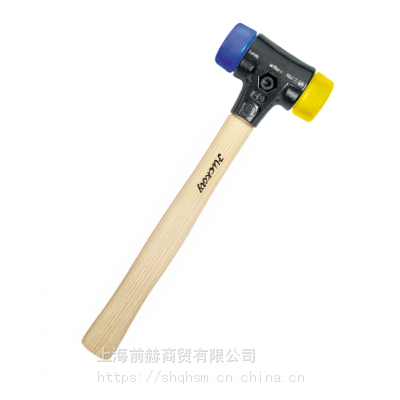 wiha威汉木柄安装锤安全软面锤无回弹减震地板玻璃瓷砖26653