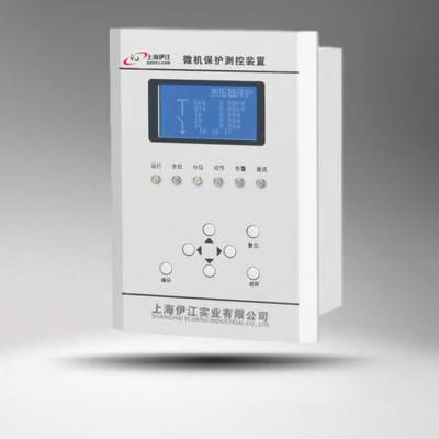 微机保护器YJ6300系列变压器保护测控装置【伊江实业】