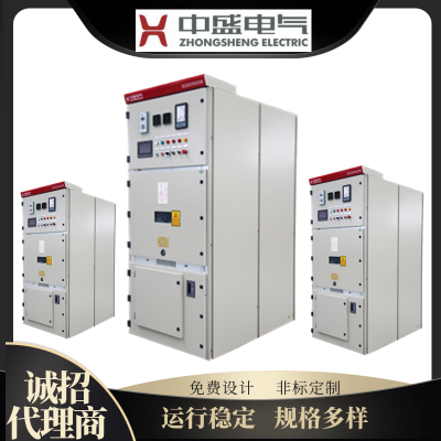 空压机式高压固态软起动柜 避免直起 控制启动电流