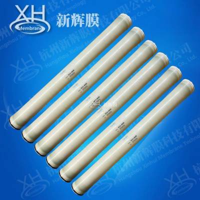 坦福膜/tanfo 苦咸水淡化 反渗透膜TF31-4040低压4寸膜
