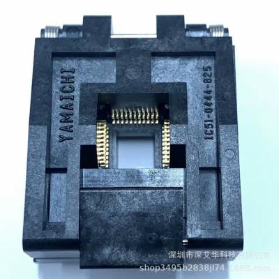 YAMAICHI IC51-0444-825 封装QFP-44-0.8***测试座