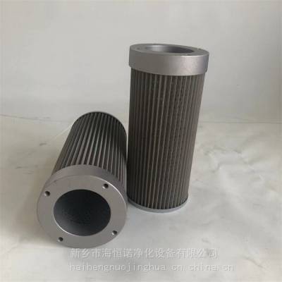ZA3L250F5-MZ1-液压油过滤滤芯-海恒诺净化供应