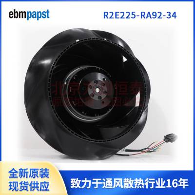 R2E225-RA92-34 ebmapspt230V 155W M2E068-DF ӵ