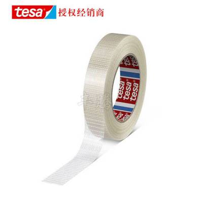 德莎tesa ® 4590 通用单向纤维胶带