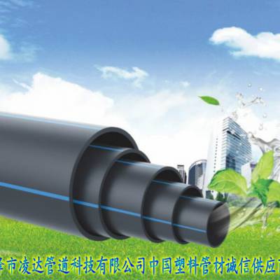 内蒙古赤峰 PVC-U给水管材 PVC-M给水管材 PVC管材 环保抗冲击专利产品