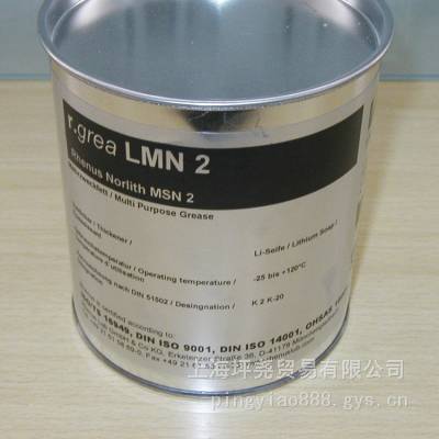 K2G-20润滑脂 r.grea LMN 2 建筑机械用润滑脂 农用机械用润滑脂
