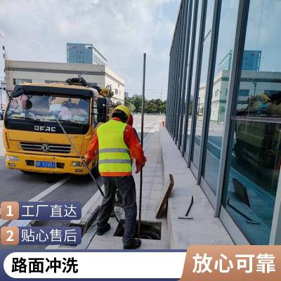 吴江地区洒水车吸污清洗车路面清洗养护火翼电动消防车小型灭火车新能源洒水 紧急救援车1方罐体全国发货工地