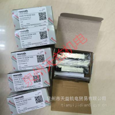 天益机电综合产品 17 R162281422 FD32FB21 300B06V R412006045 DB4E-012-100V DG4V-3-2C-MU-H7-60-EN210