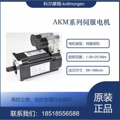 ṩƶĦŷ ͺAKM74P-ACCNR-00