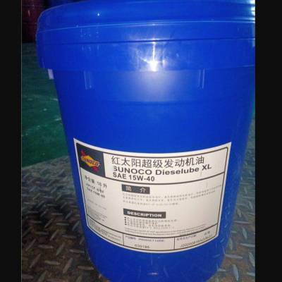 ̫ͨԶҺ Sunoco Multi-Purpose ATF ŵ 18L