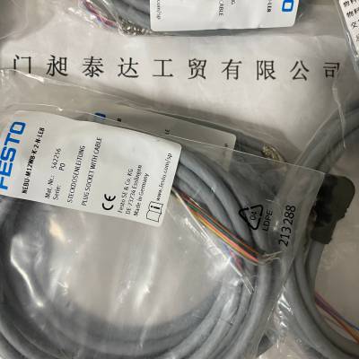 Ӧ ¹FESTO˹ ²542256-NEBU-M12W8-K-2-N-LE8 ȫ