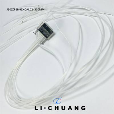 航空接插件 J30JZPEN9ZKCAL02-500mm镀金高密度插座拍前咨询