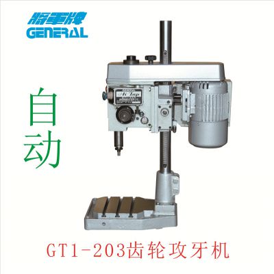 ξֱN_(ti)܊GT3-231Ԅ(dng)X݆ʽC(j)\ϽO(sh)