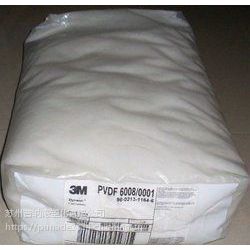 ǿ PVDF  5130 ƫϩ