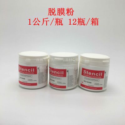 Ĥ ȥĤ ϴ SG15098 ϴר  1KG/