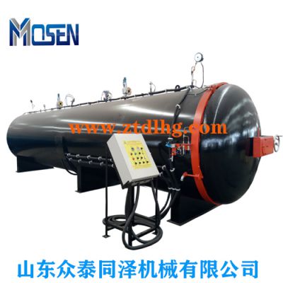 山东众泰同泽 专业硫化罐制定 大型硫化罐定制 硫化罐供应商