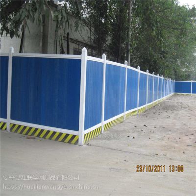 PVC围挡厂家 上海临时围挡夹心 工地围挡加工
