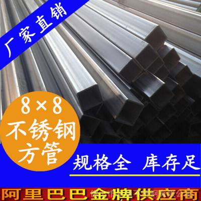 316lַ 8x8ַ ׹ⲻַܳ