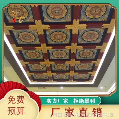 ʻ微컨Žòʻ渡