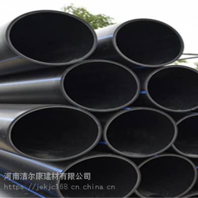 佳泉通管材，各种型号规格，洁尔康建材一站式批发
