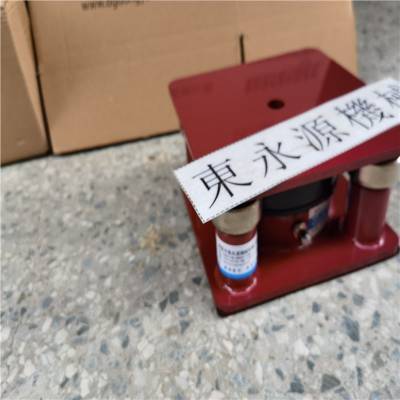 测量仪器防震垫，茶杯垫油压机减振垫找东永源