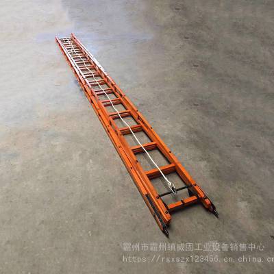 单杠伸缩挂钩梯二节拉梯多功能逃生梯登高作业消防救援伸缩挂梯威固