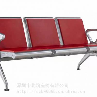 供应安徽机场等候椅厂家 不锈钢旅客休息椅 三人位机场等候椅