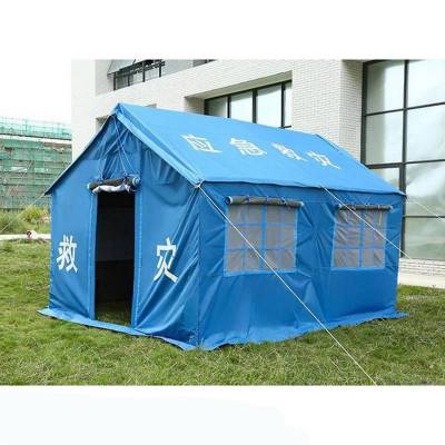 抢险救灾医疗应急帐篷便携式帐篷大型养蜂防风防雨帐篷赈灾帐篷