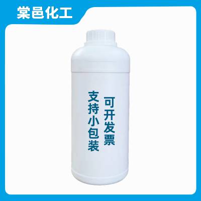 低分子聚酰胺树脂V140 环氧树脂固化剂 耐水、柔韧、绝缘