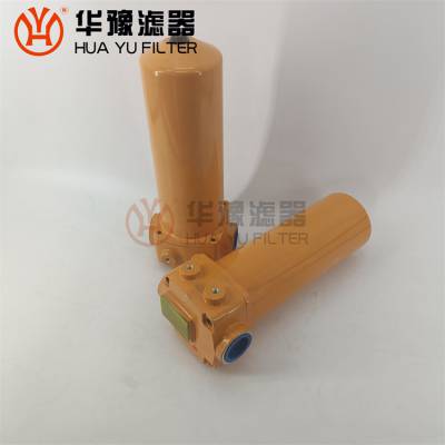 GU-H25*3P压力管路过滤器 华豫滤器供应