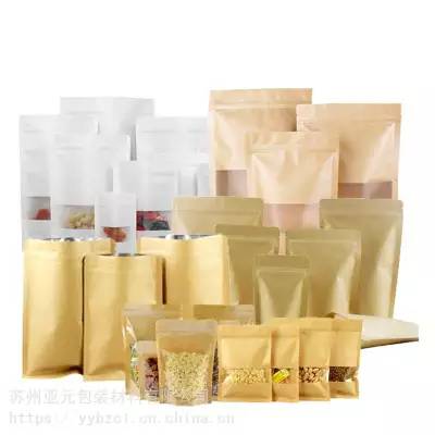 Dried nuts, grocery bagsɻ ʳƷ