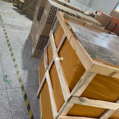 中欧班列 北京到匈牙利布达佩斯铁路运输 直达19天
